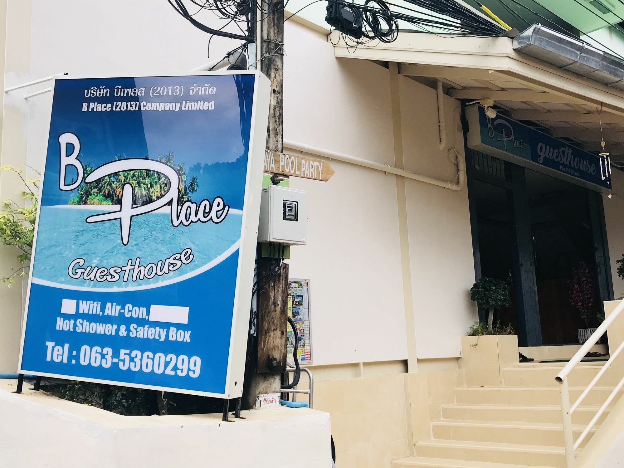 B Place Guesthouse Ko Phi Phi Zewnętrze zdjęcie